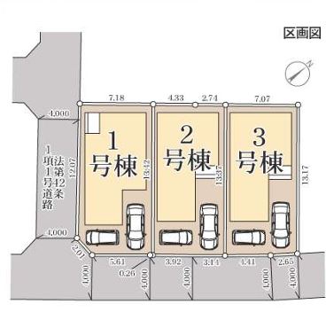 ３号棟