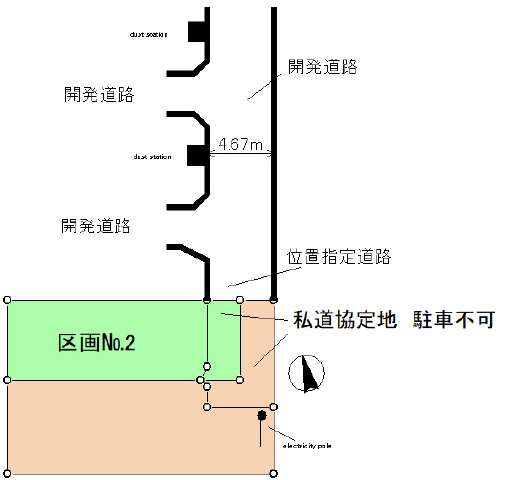 ２号棟