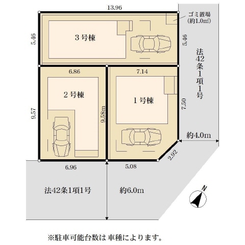 １号棟　ゴミ置場３号棟敷地内ですが、１-３号棟にて維持管理となります。