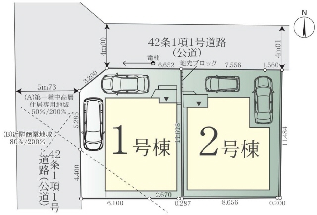 １号棟