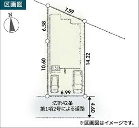 鳩川川近くに有ります