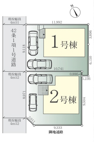 １号棟