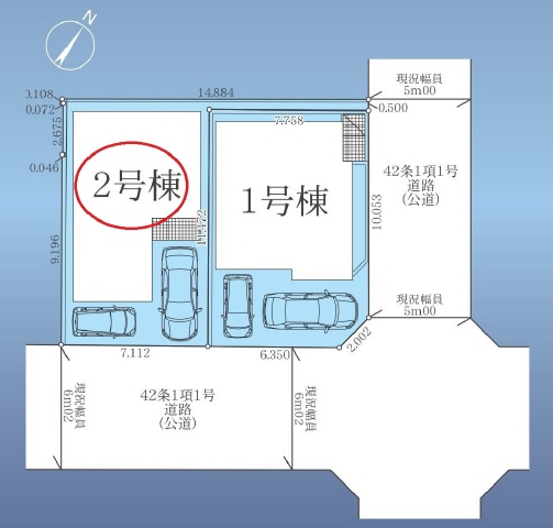 ２号棟