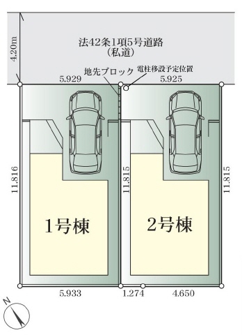 １号棟