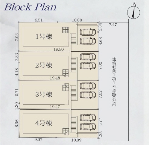 ３号棟　前面道路７ｍ