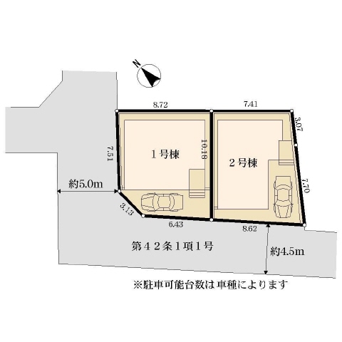 ２号棟