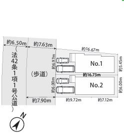 １号棟　建物全体の浄水システム　フィルター費用は別途掛かります