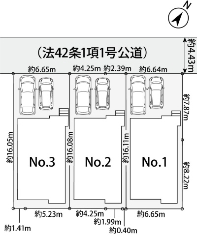 ２号棟