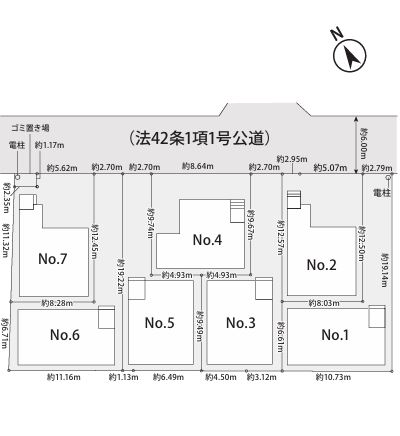 ７号棟