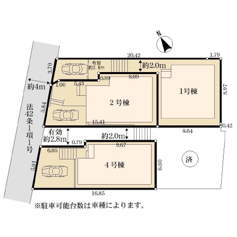 ４号棟
