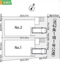 １号棟