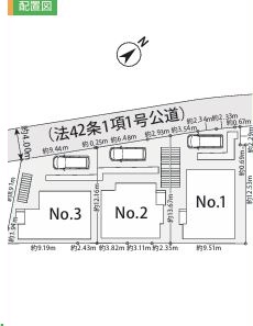 区画３