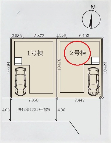 ２号棟
