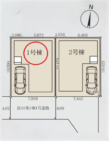 １号棟