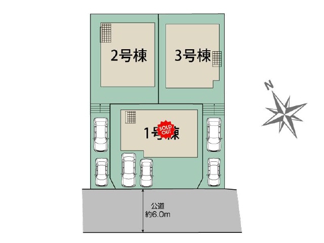 ３号棟