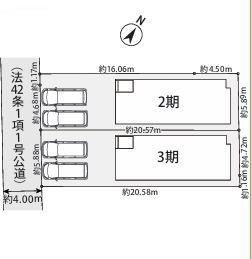 ２号棟