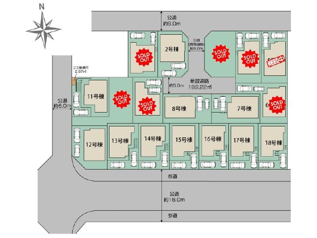 １６号棟