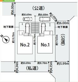２号棟