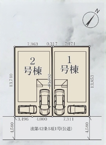 ２号棟