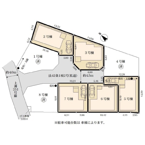 ５号棟