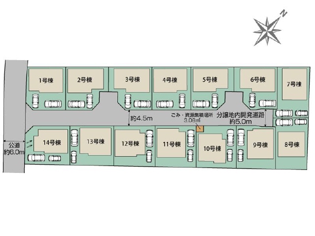 １３号棟