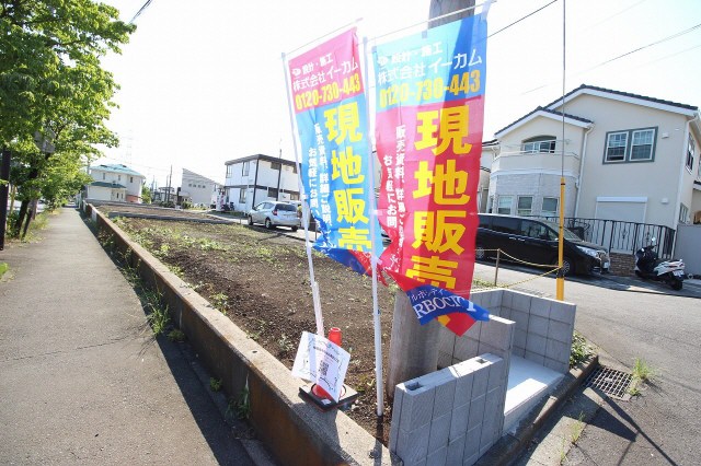 ４号棟　ゴミ置場有り
