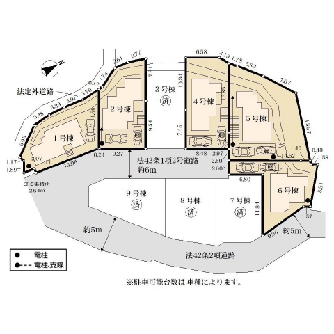 ５号棟