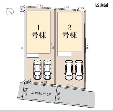 ２号棟