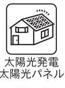 １０年間毎月費用が掛かります