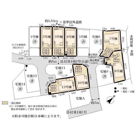 ８号棟　隣地との間に協定敷地があります
