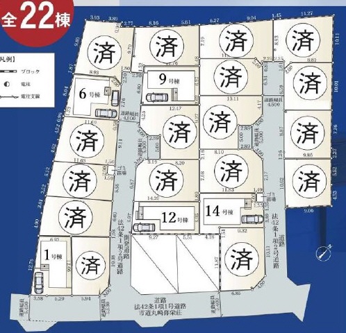 １２号棟