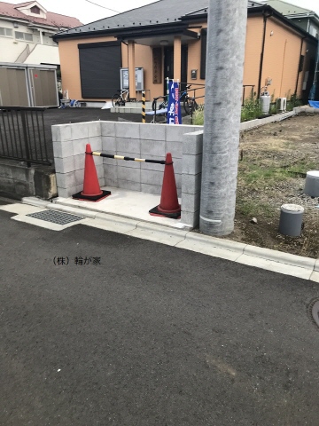 ｄｕｓｔ　ｓｔａｔｉｏｎ