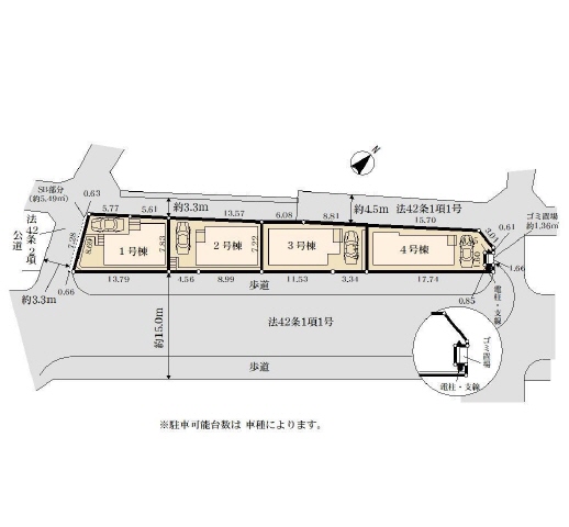２号棟