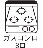 Ｉ