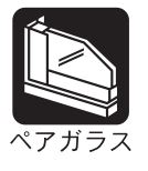 Ｉ